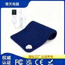 늼ӟ�|�����ů̺�l��|С늟�̺heatingpad�羳����