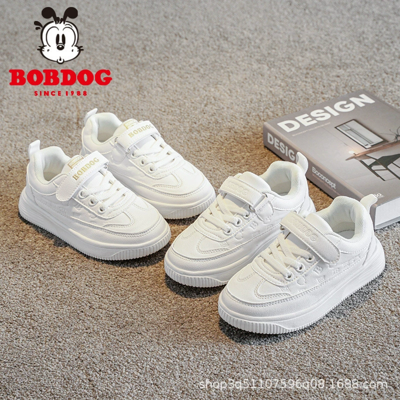 Фабрика детской обуви Babud напрямую для мальчиков Нескользящие повседневные маленькие белые туфли для мальчиков