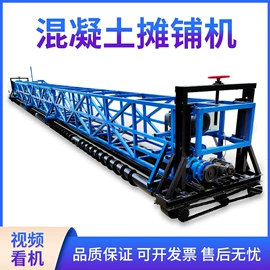 路面机械;装修机械;叉车