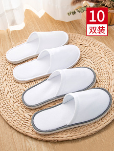 10 Pairs of Hotel-Specific Disposable Slippers for Home Hospitality, Thickeneded High-End B&B Travel, Non-Slip, Portable for Bathing