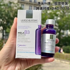 在庫あり LiFquan MELD ナイアシンアミド エッセンス 30ml ブライトニング ホワイトニング ファーミング リペア エッセンス 30ml