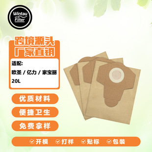 �h���m��W�} 20L���m�����m�� �m�� ���� ���m��