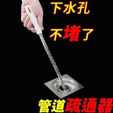 ��ˮ����ͨ��ˮ�ع�����ͨˢˮ��ë�l�������L�ܵ�ˢ�ӿɏ������l