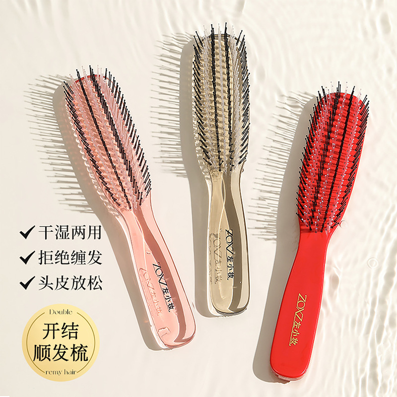 【Detangling and Shining Glass Comb】For voluminous hair at the crown, gentle on hair, anti-static, suitable for both wet and dry use, portable 【Detangling and Shining Glass Comb】For voluminous hair at the crown, gentle on hair, anti-static, suitable for both wet and dry use, portable