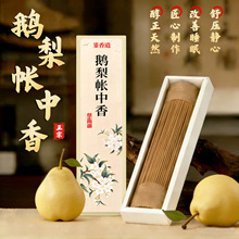 �Z�掤���㾀�������ɽ̴��Ѭ������҃ȳ־����㾫���ʺ����