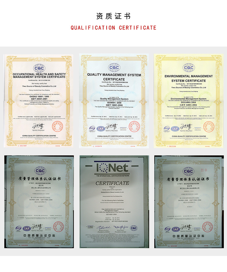 O1CN01SXUN871wN9zcCtiCr_!!2213