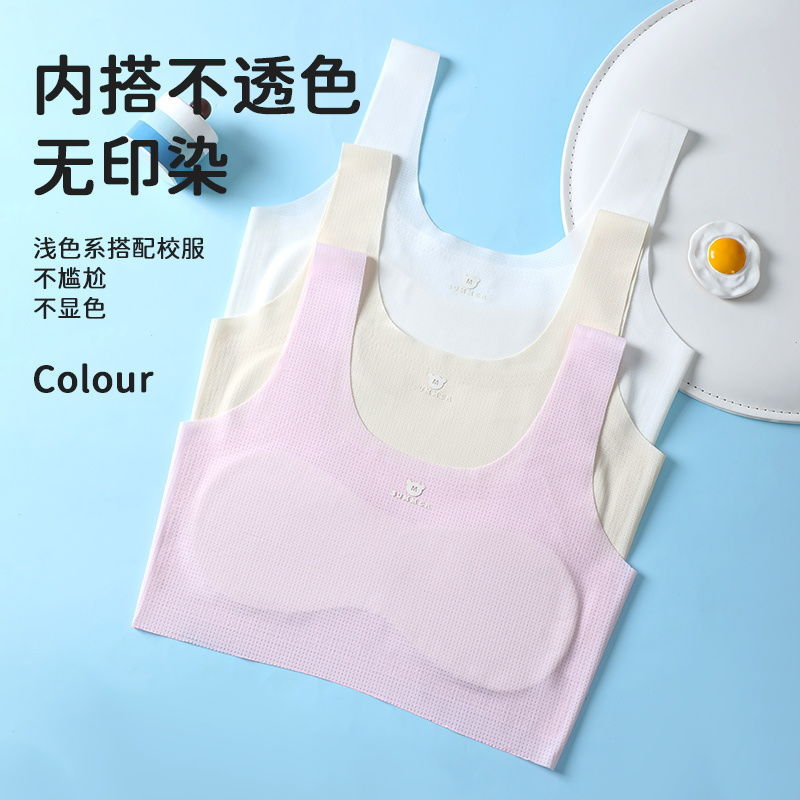 Chaleco de malla de primera etapa para niñas, estilo fino de verano agradable para la piel, transpirable sin costuras, camisola para niñas