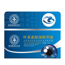 ����t���о�Ժ�۲����������̝������o���~�S�ؾ��A�͸������ܾ�