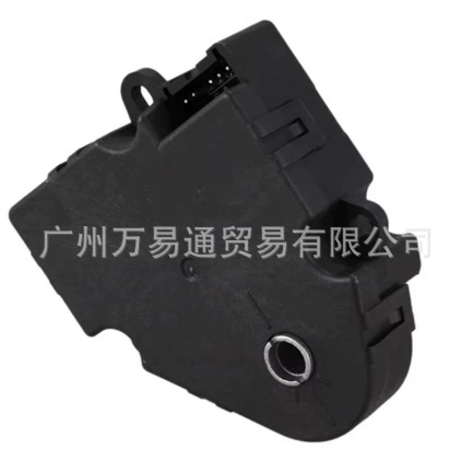 Фэнсинк Actuator 604-141 15920864 для Buick Enclave Chevrolet