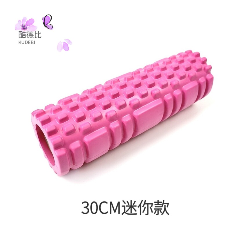 30cmミニ中空ヨガ柱EVA泡軸筋肉リラックスマッサージローラー狼歯フィットネス棒卸売り|undefined