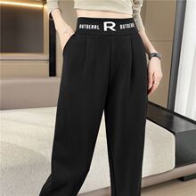 黑色大码运动裤子女春秋2025新款裤子宽松哈伦女裤小脚萝卜休闲裤