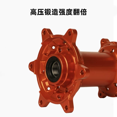 alloy drum core, Motorcycle wheel hub