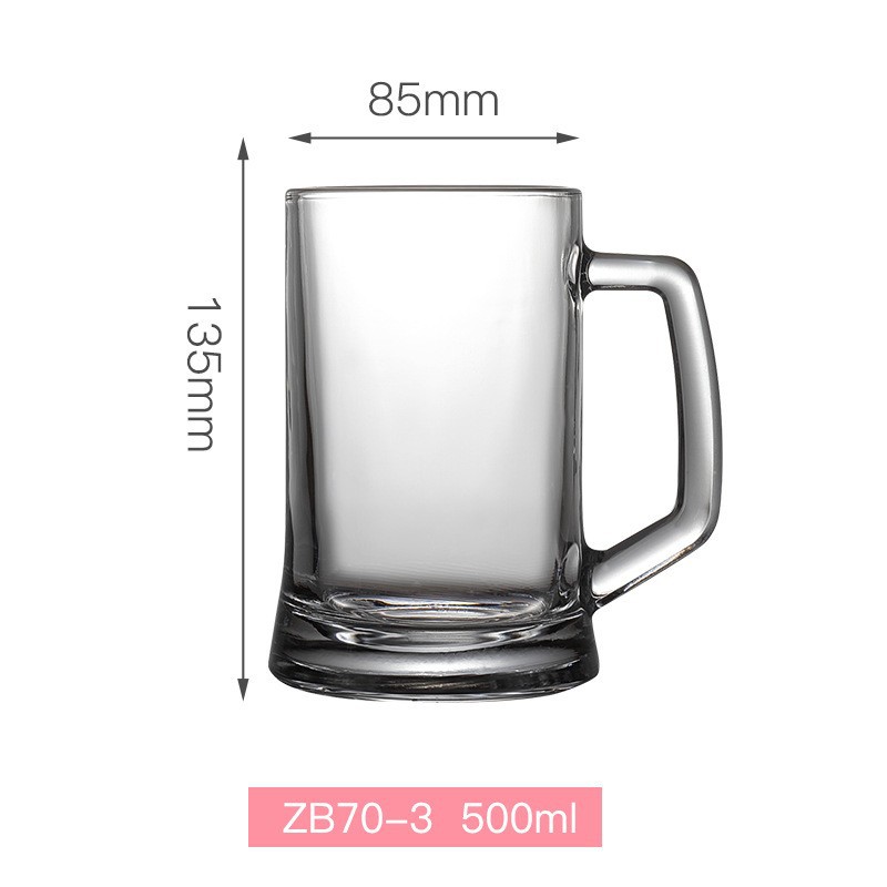 Taza de cerveza de gran capacidad gruesa con taza de mango, taza de cerveza creativa, taza de té, taza de vidrio, logotipo impreso comercial