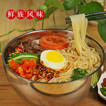 ���ږ|����������ɫ��߅�r���Lζ������֭�����ʳ���������362g