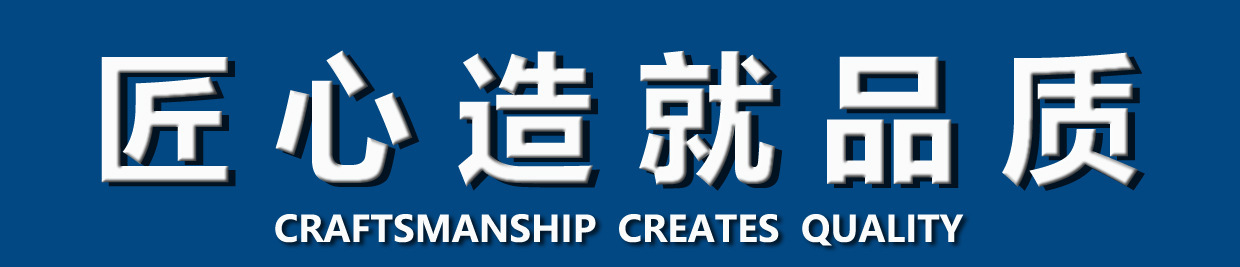 一键上货_20250307113739