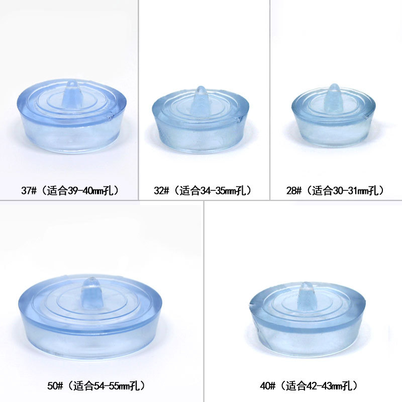 水槽塞子水池堵头皮垫洗衣池下水器配件橡胶塞 拖布池盖子