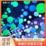 庭院定制闪光亮化草坪灯