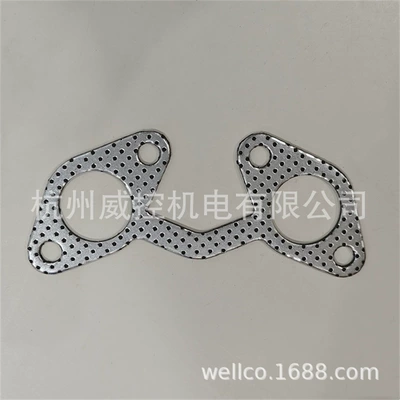 25-39337-00 Is Suitable – Exhaust manifold