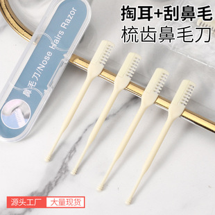 �X���p�^��ë���քӼ���ë����Ů����ȫ�����ǿ��޼�����ʿ��ë��