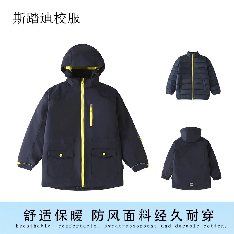 秋冬季男女童棉衣校服外套中小學生加絨加厚防寒衝鋒衣兩件套