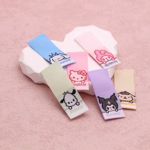 Small cloth stickers cute cartoon kulomi pattern cloth label diy hairpin scarf socks collar decorative accessories