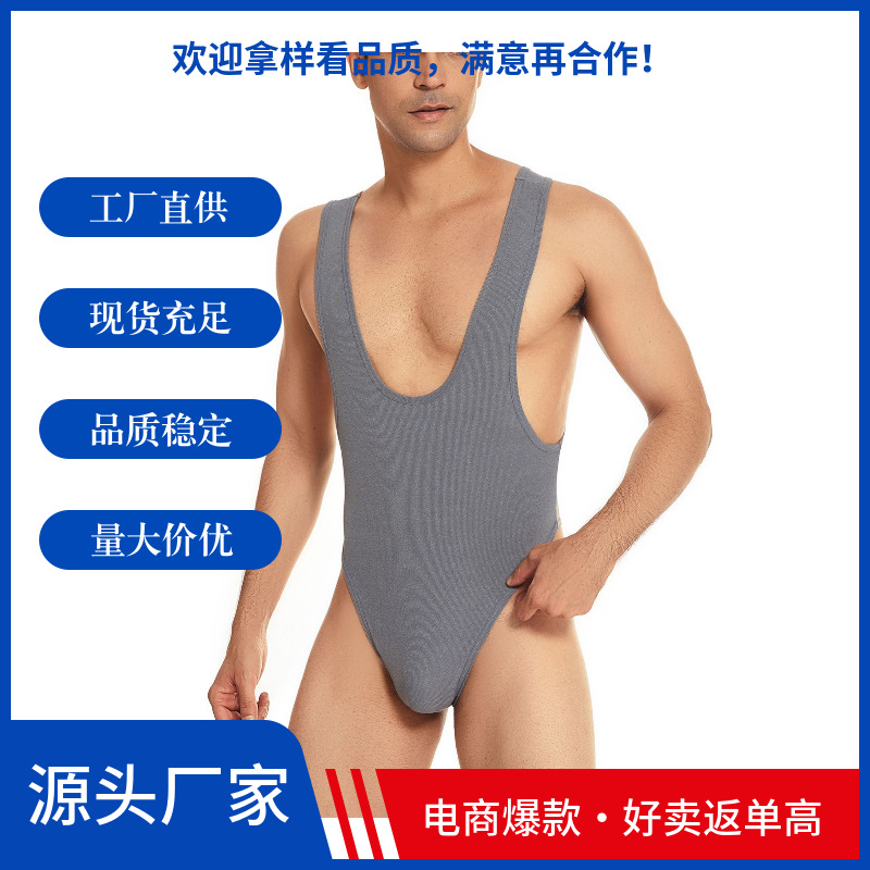 Lapsang souchong tea