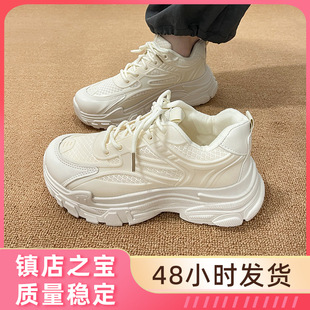 2025 Summer New Fashion Thick-Soled Lace-Up Dad Shoes Casual Sports Flats Round-Toe Lace-Up Women's Shoes Wholesale