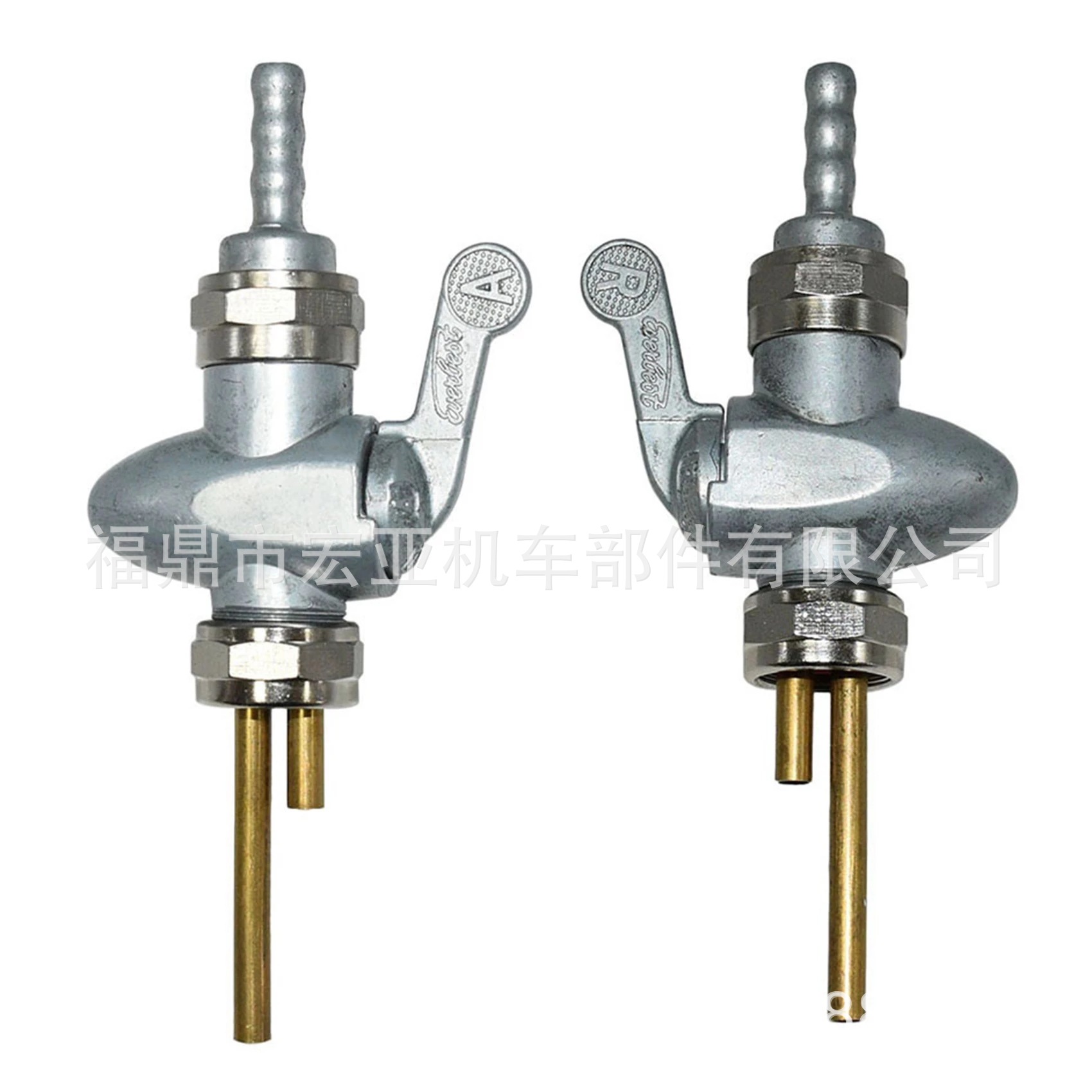 Fuel-Valves-Petcock-Switch-Tap