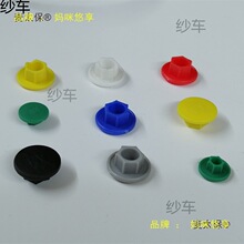 �������ݽz���oñ�w�b��w��ˮ�w���m�w����ñ�ݽz�w�ݽz��