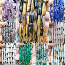 �S��ֱ�N 10*30��Ȼʯˮ��������ֱ���Lˮ�ΰl�����h diy�ֹ�����