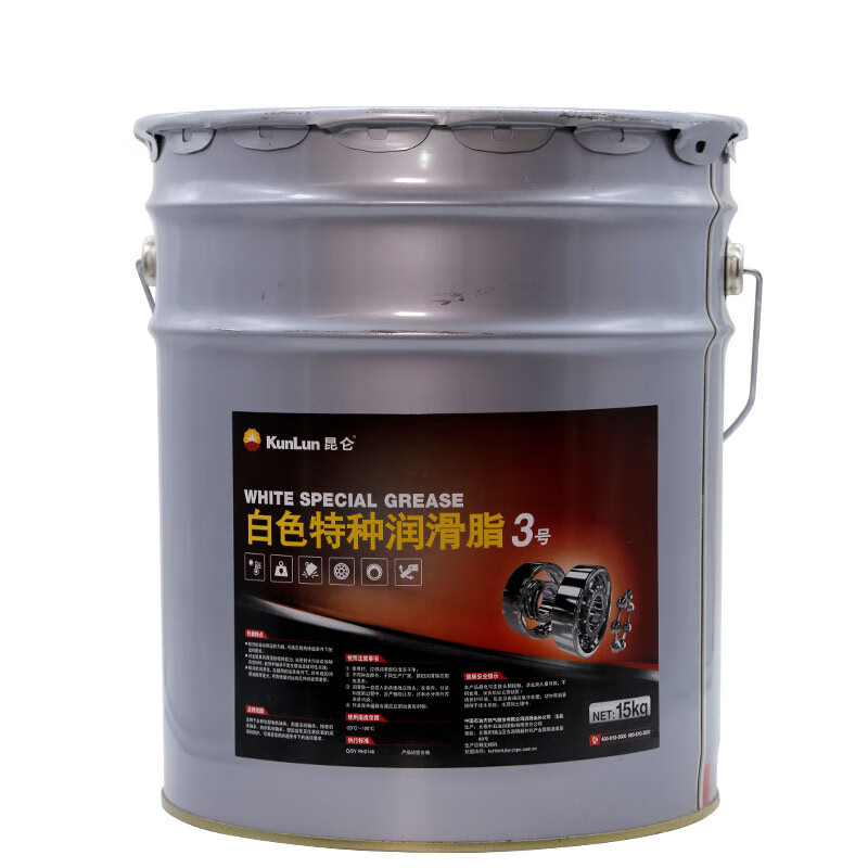 ����KunLun ��ɫ������֬3�Ź�ҵ��е����󻬼� ����800g/15kg