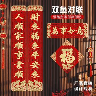 2026�ꌦ���y��ʽ��ֲ�q�����T������w���¼��������~��S