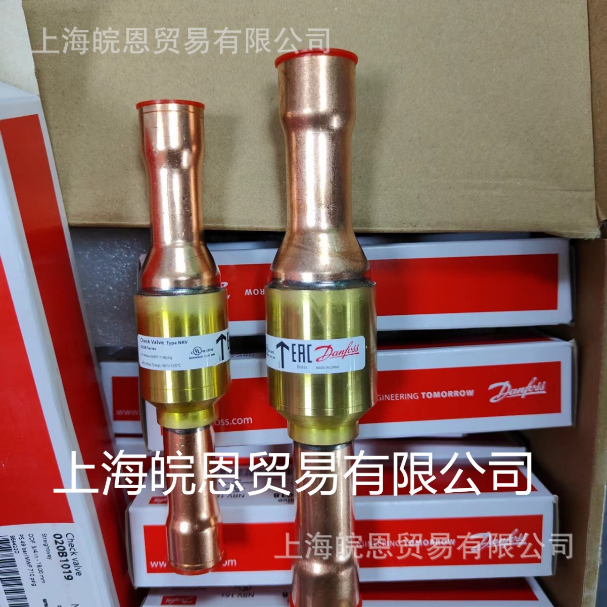 单向阀NRV6s 020B1010 020B1014 020B0125 020B1156丹佛斯Danfoss