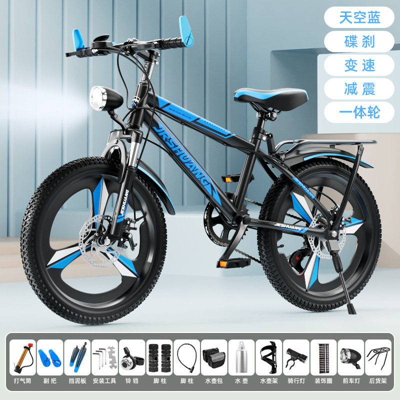 Nueva bicicleta para niños 6-8-10-12 años, niños y niñas, estudiantes de primaria, bicicletas de montaña de velocidad variable de 20 pulgadas image 32