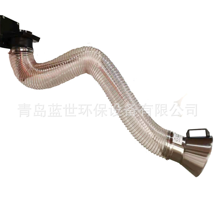 焊烟吸取用柔性吸气臂耐酸碱腐蚀内置不锈钢骨架万向吸烟管悬停臂