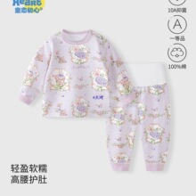 �냺�L�����b�������޷��w�Ӽҷ���ͯ������ѝ�����o��˯��