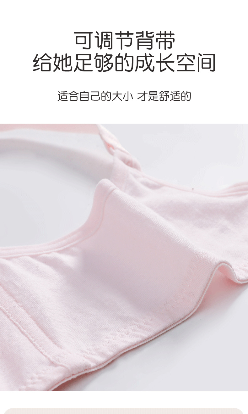 详情_15.png