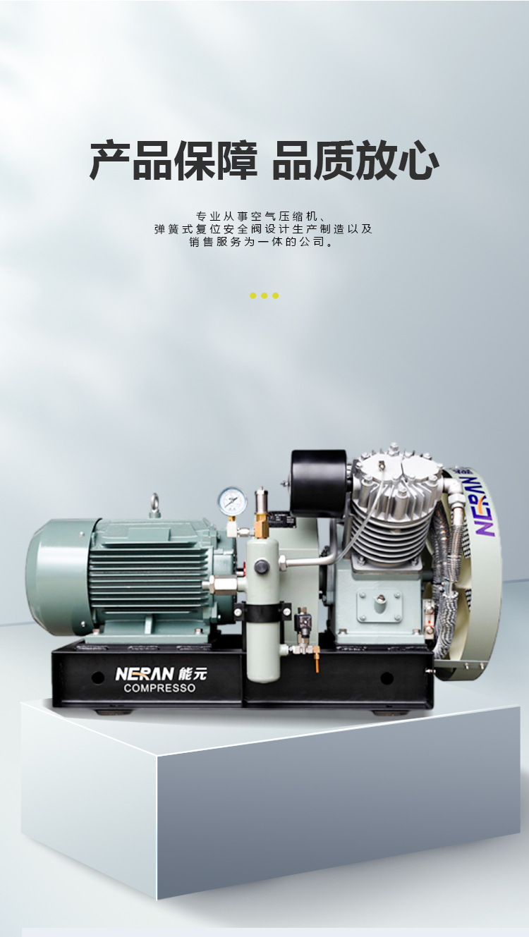 Marine Ship Medium-Pressure Air Compression System, Low-Noise Air Compressor, Piston-Type Marine Air Compressor, Marine Use