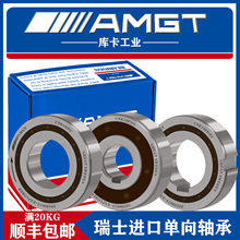 AMGT�M�چ����S��CSK P CSK PP CSK8 CSK10 CSK12 CSK15 P5