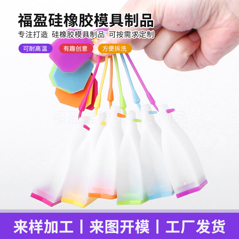 现货硅胶包包泡茶器创意茶包泡茶工具硅胶茶漏过滤器