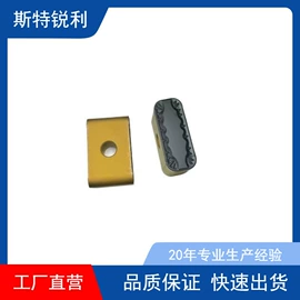 数控刀具;硬质合金;其他有色合金