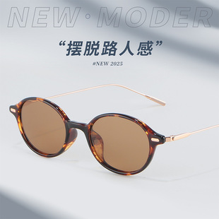 P6501�E�AС���⁳���ī�R��͹���裸߼���ƫ�����̫��R�p