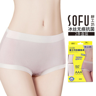 �湤���o�۱��zŮ��ѝ����͸�⼃ɫŮʿ��ѝ���bײɫŮСƽ�_ѝ