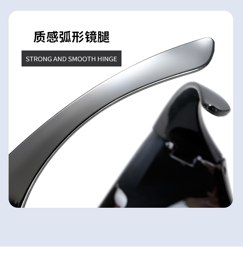 连体太阳镜_06.jpg