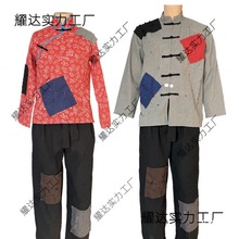乞丐服济公服装搞笑破烂衣服古代叫花子套装丐帮破旧补丁服要饭装