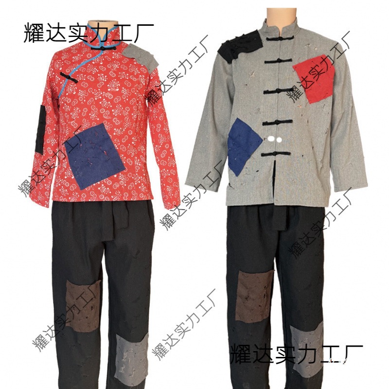 乞丐服济公服装搞笑破烂衣服古代叫花子套装丐帮破旧补丁服要饭装