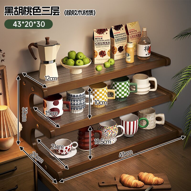 Taza acrílica de madera sólida Taza de almacenamiento Taza de agua Taza de mesa de café Taza de mesa de