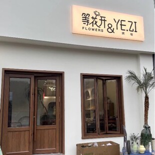 �S��ֱ�N�X�Ͻ�ľ�yƽ�_�T��ʽ�͹��T��ľ�y�Dӡƽ�_�Tľ�y���۴�