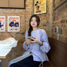 新款法式别致圆领珍珠扣单排扣条纹长袖女衬衫上衣