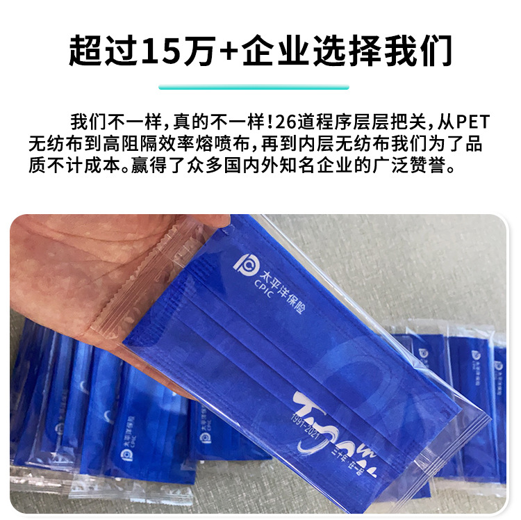 1115新版详情——萧邦(水印)_0